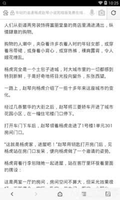 英雄联盟押注官网